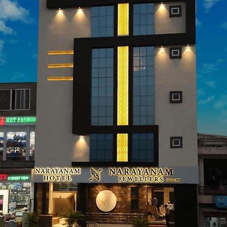 Hotel Narayanam Kota Kültér fotó